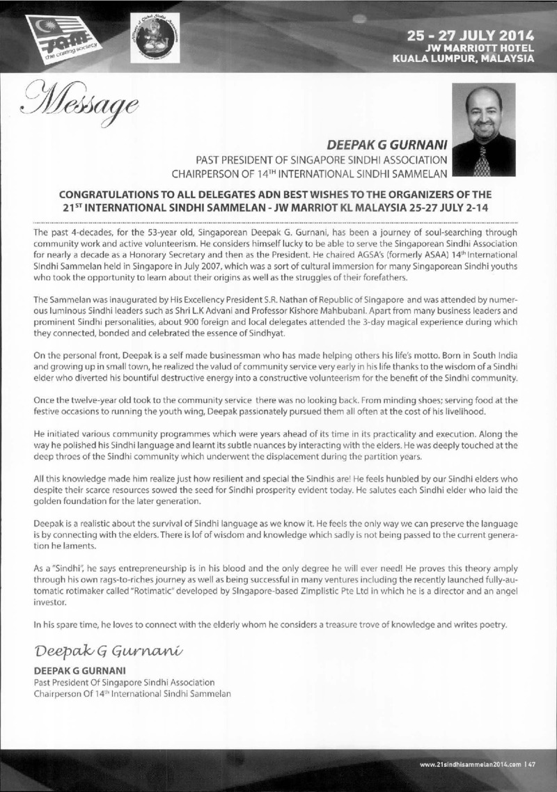 AGSA Brochure 21 - Page no 48