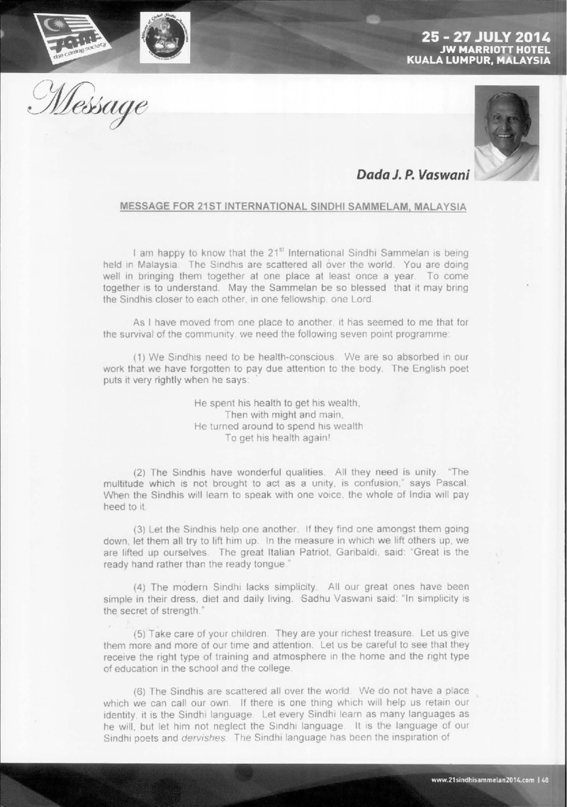 AGSA Brochure 21 - Page no 49