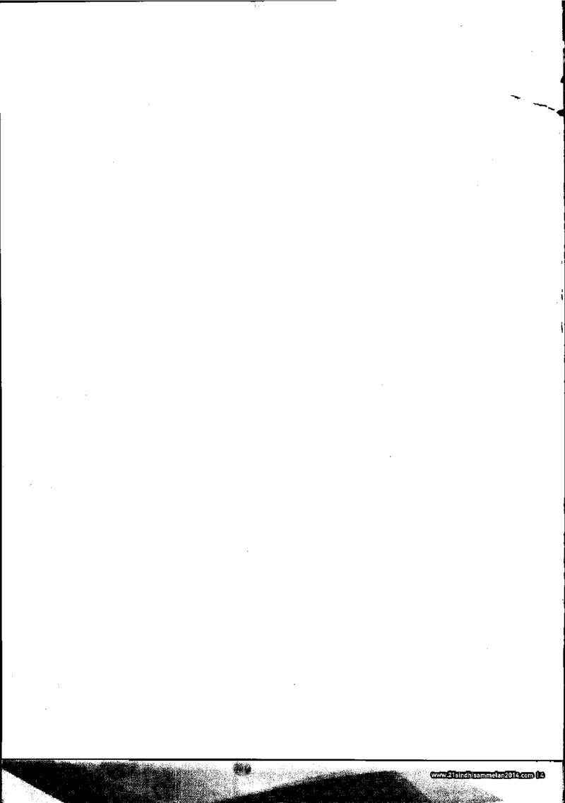 AGSA Brochure 21 - Page no 5