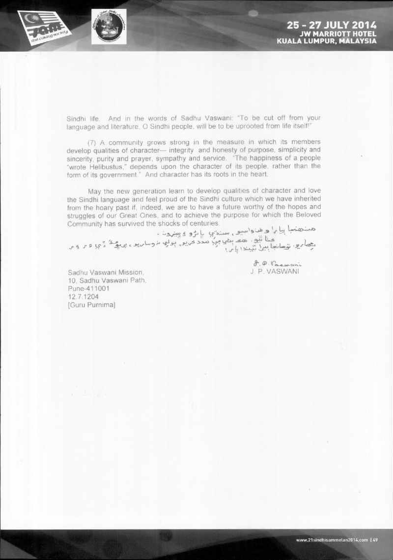 AGSA Brochure 21 - Page no 50