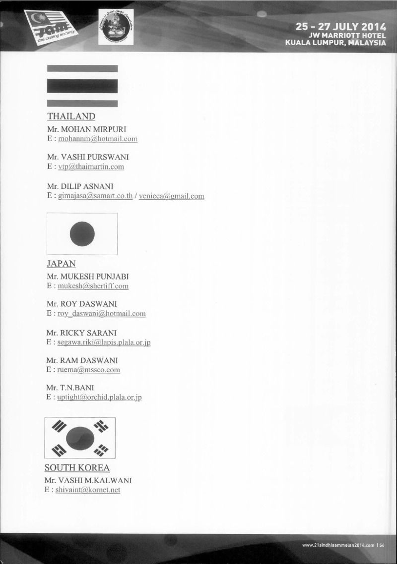 AGSA Brochure 21 - Page no 55