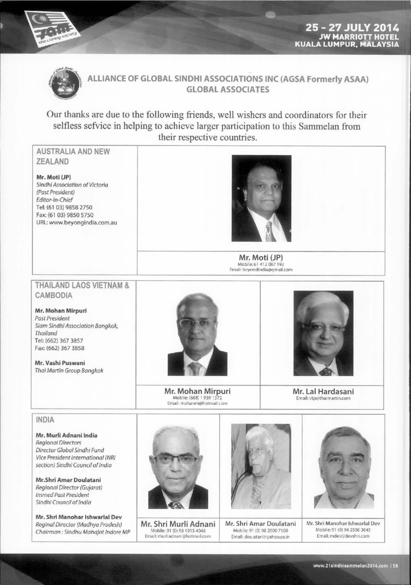 AGSA Brochure 21 - Page no 59