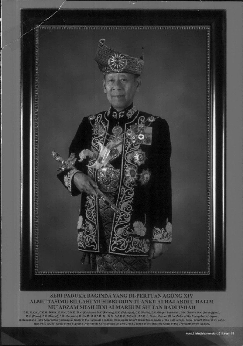 AGSA Brochure 21 - Page no 6