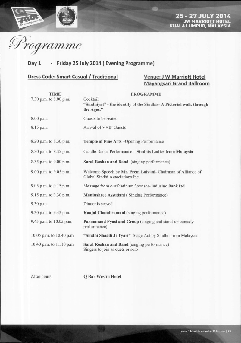 AGSA Brochure 21 - Page no 66