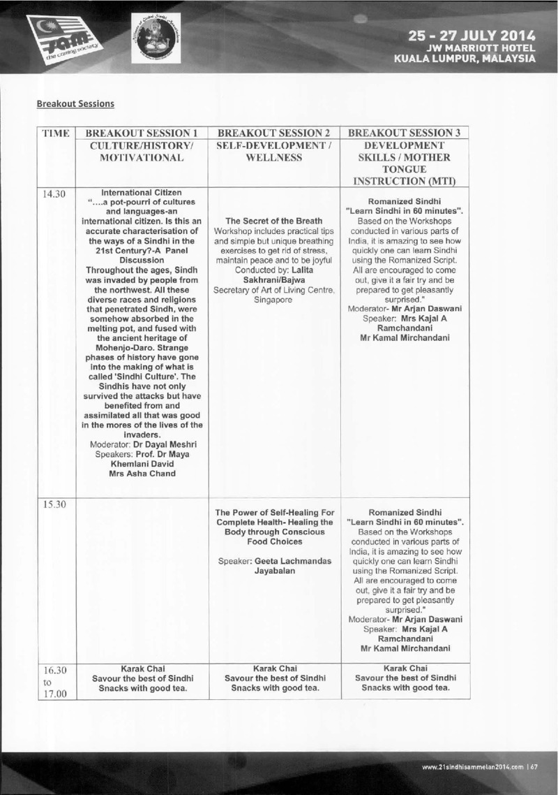 AGSA Brochure 21 - Page no 68