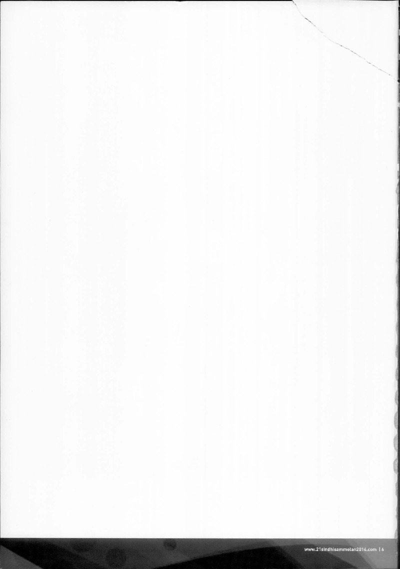 AGSA Brochure 21 - Page no 7