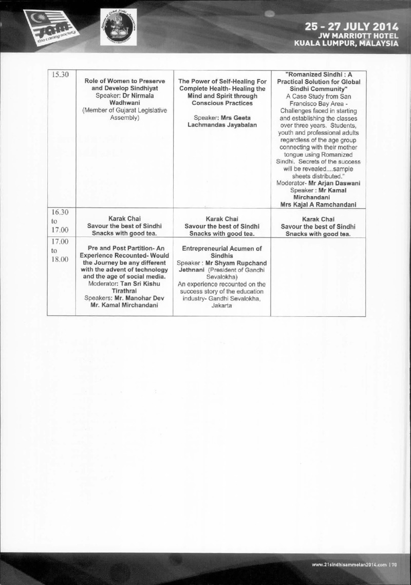 AGSA Brochure 21 - Page no 71