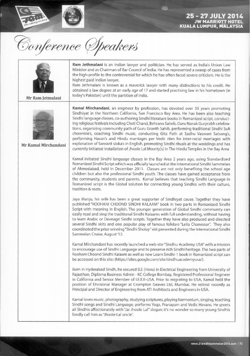 AGSA Brochure 21 - Page no 73