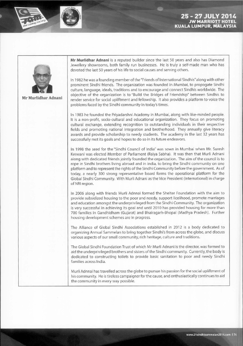 AGSA Brochure 21 - Page no 75