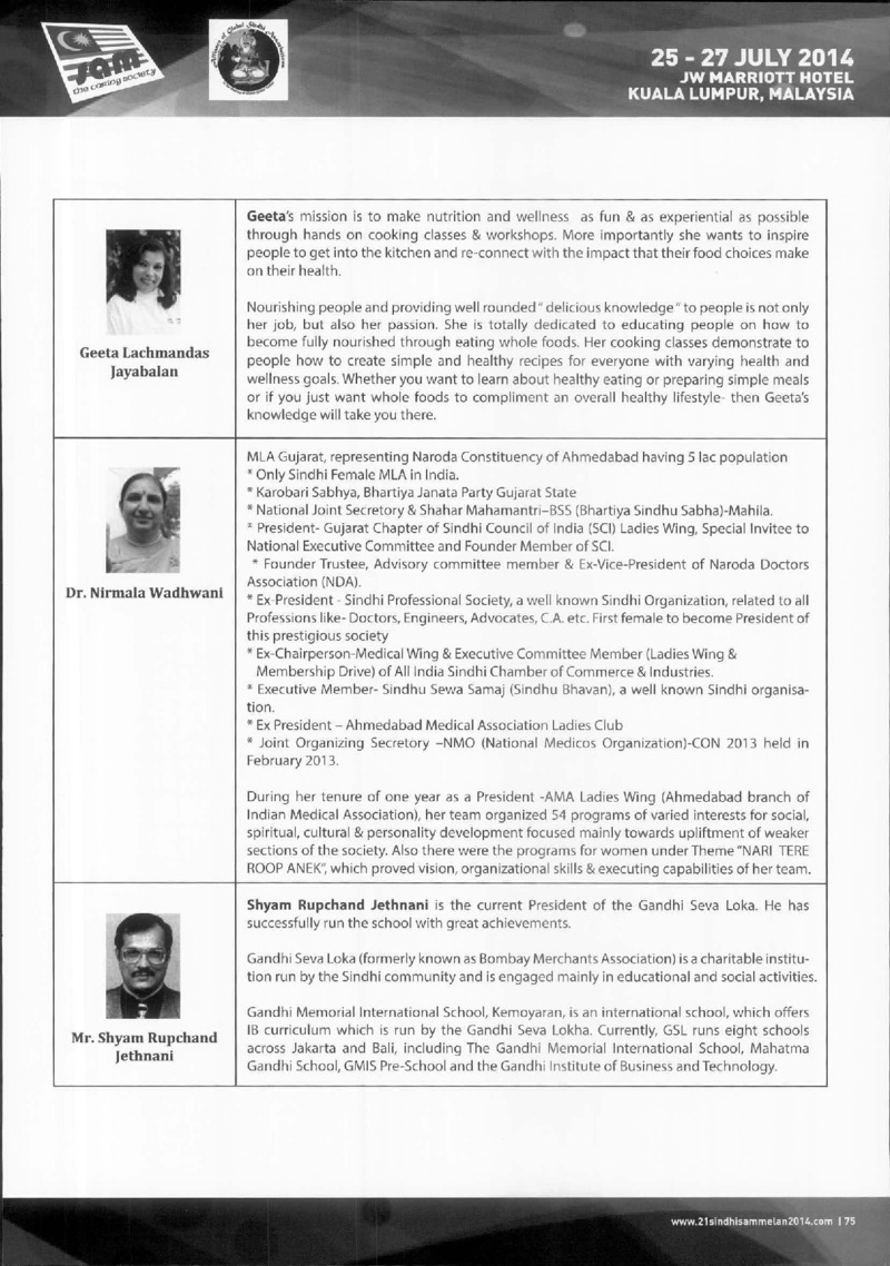 AGSA Brochure 21 - Page no 76