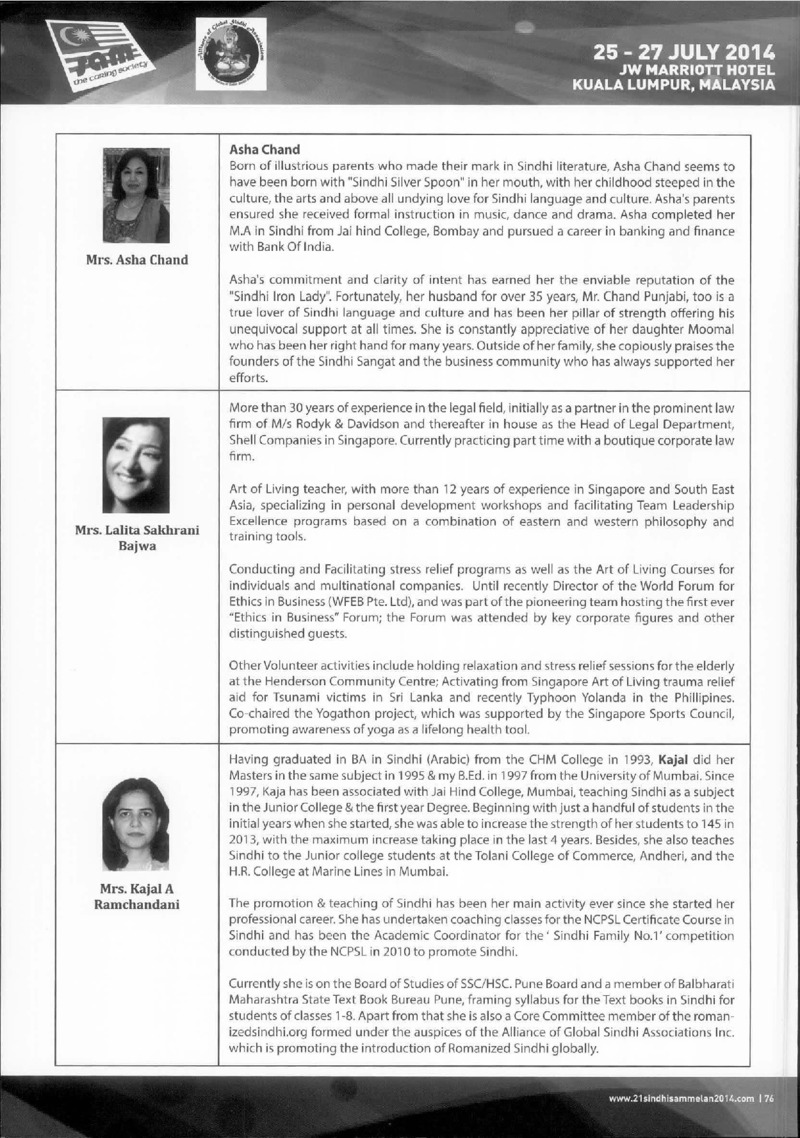 AGSA Brochure 21 - Page no 77