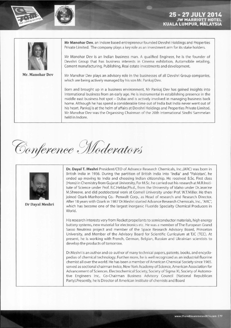 AGSA Brochure 21 - Page no 78