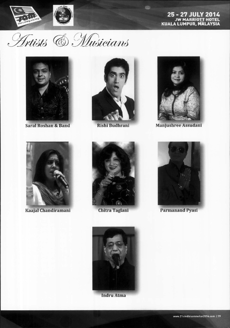 AGSA Brochure 21 - Page no 80