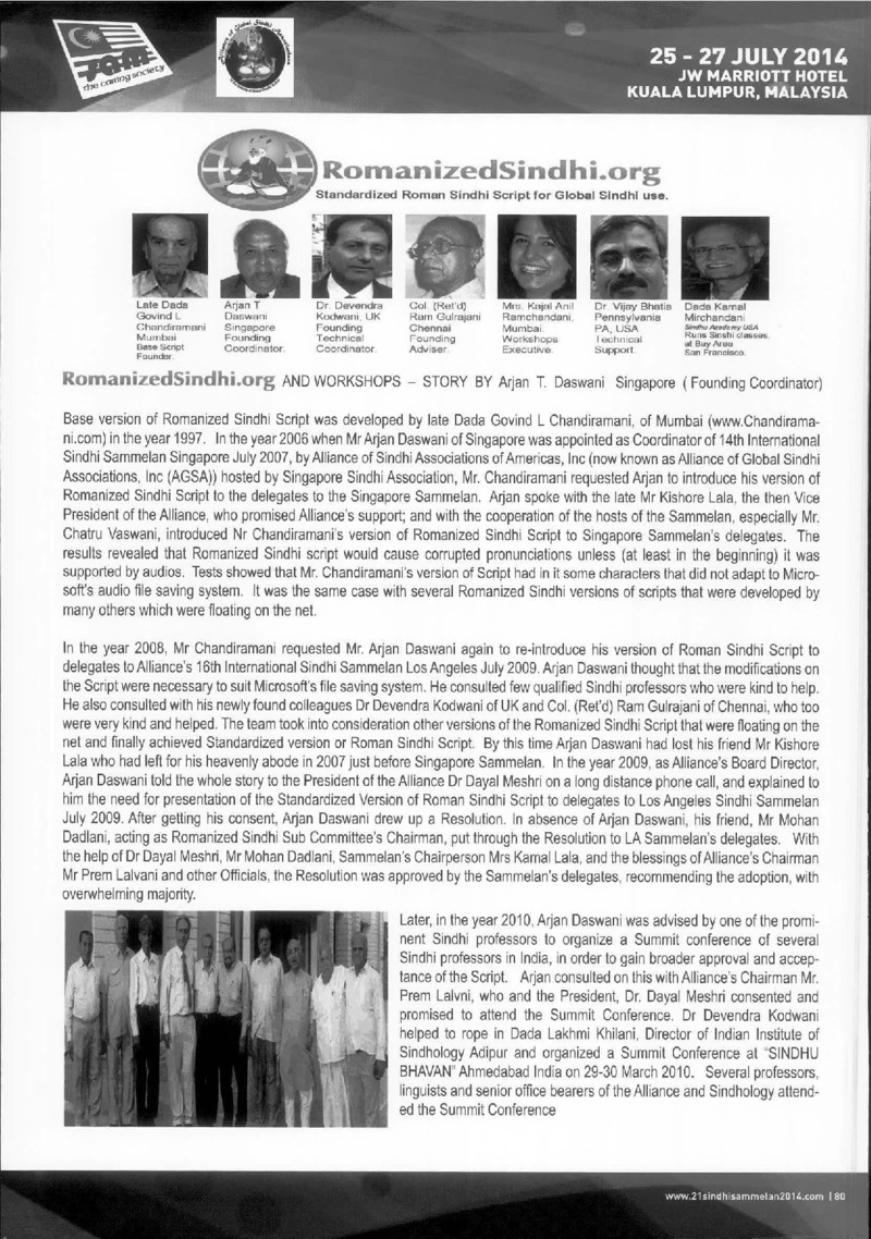 AGSA Brochure 21 - Page no 81