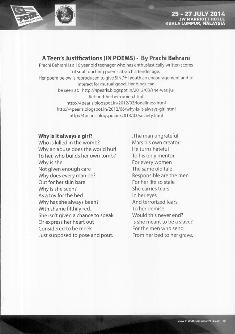 AGSA Brochure 21 - Page no 84