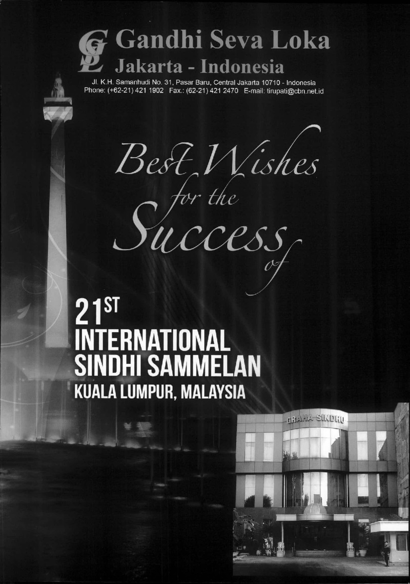 AGSA Brochure 21 - Page no 86