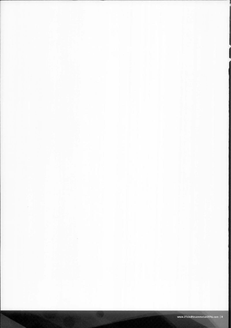 AGSA Brochure 21 - Page no 9