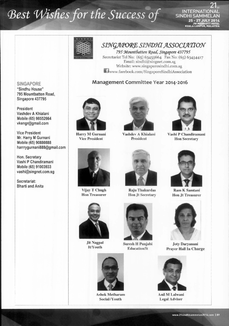 AGSA Brochure 21 - Page no 90