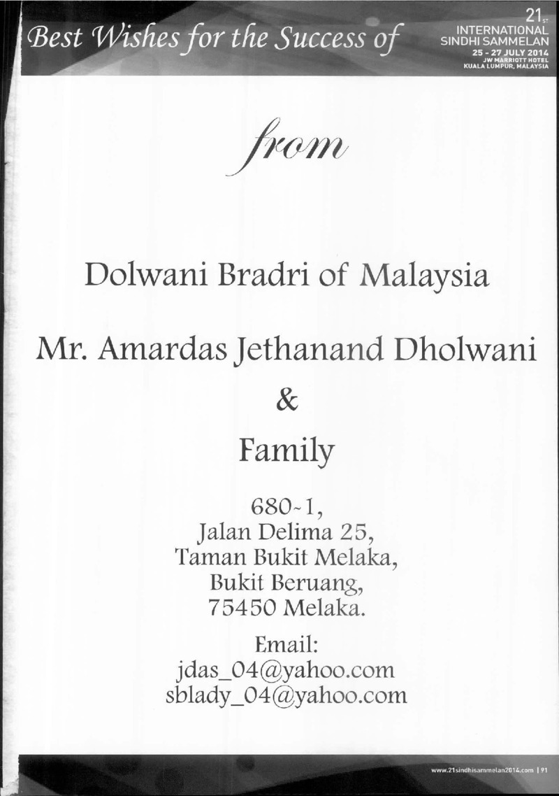 AGSA Brochure 21 - Page no 92