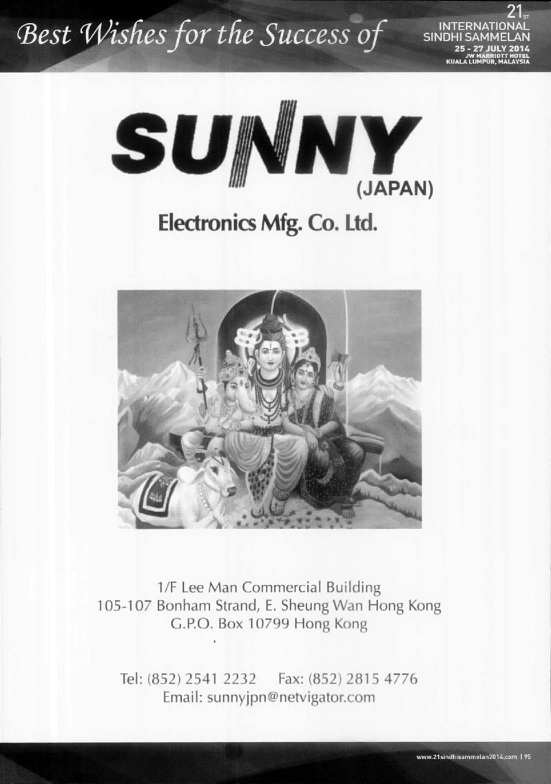 AGSA Brochure 21 - Page no 96