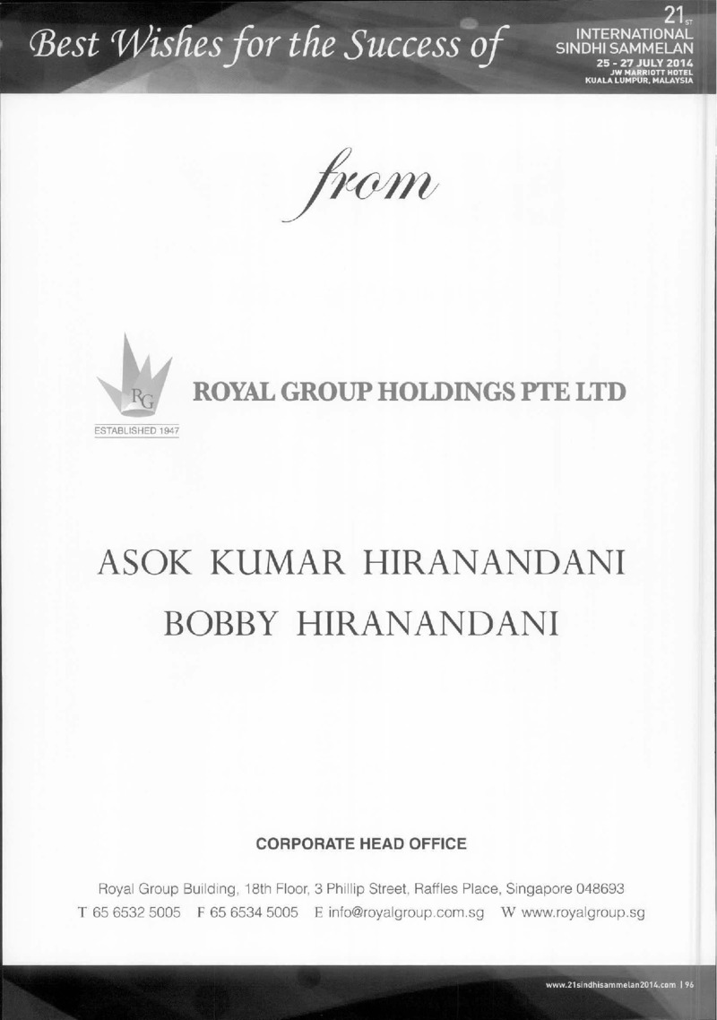 AGSA Brochure 21 - Page no 97