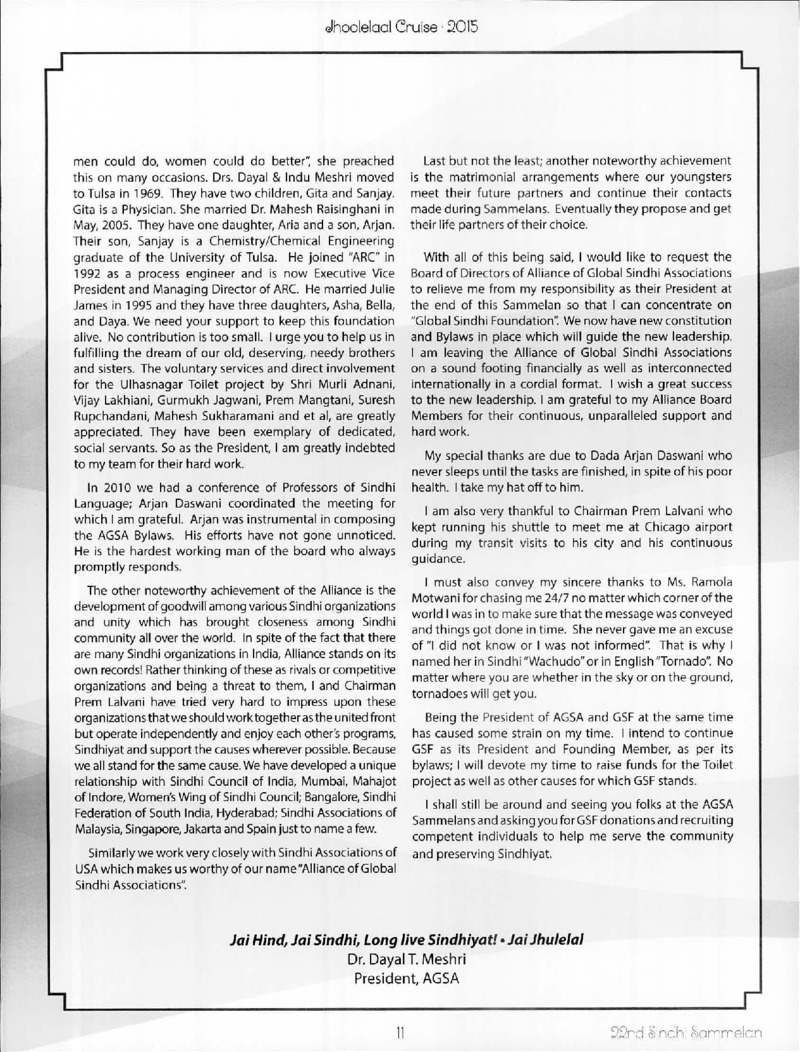 AGSA Brochure 21 - Page no 11