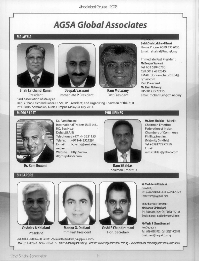 AGSA Brochure 21 - Page no 14