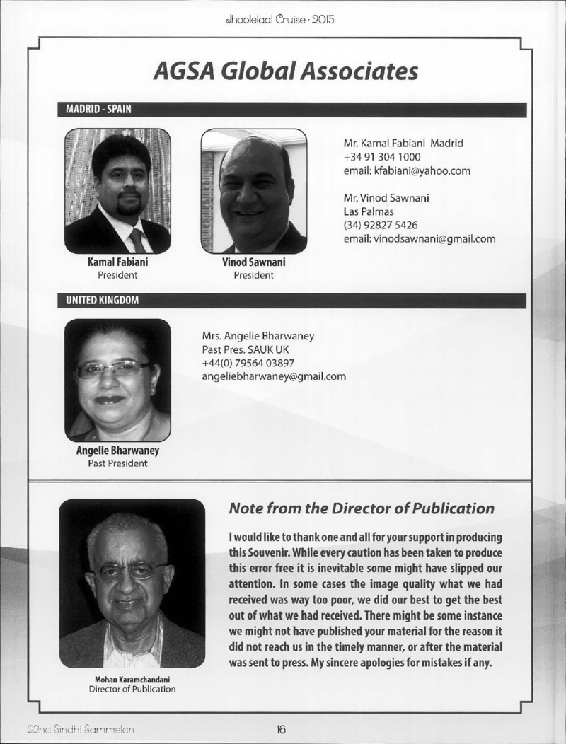 AGSA Brochure 21 - Page no 16