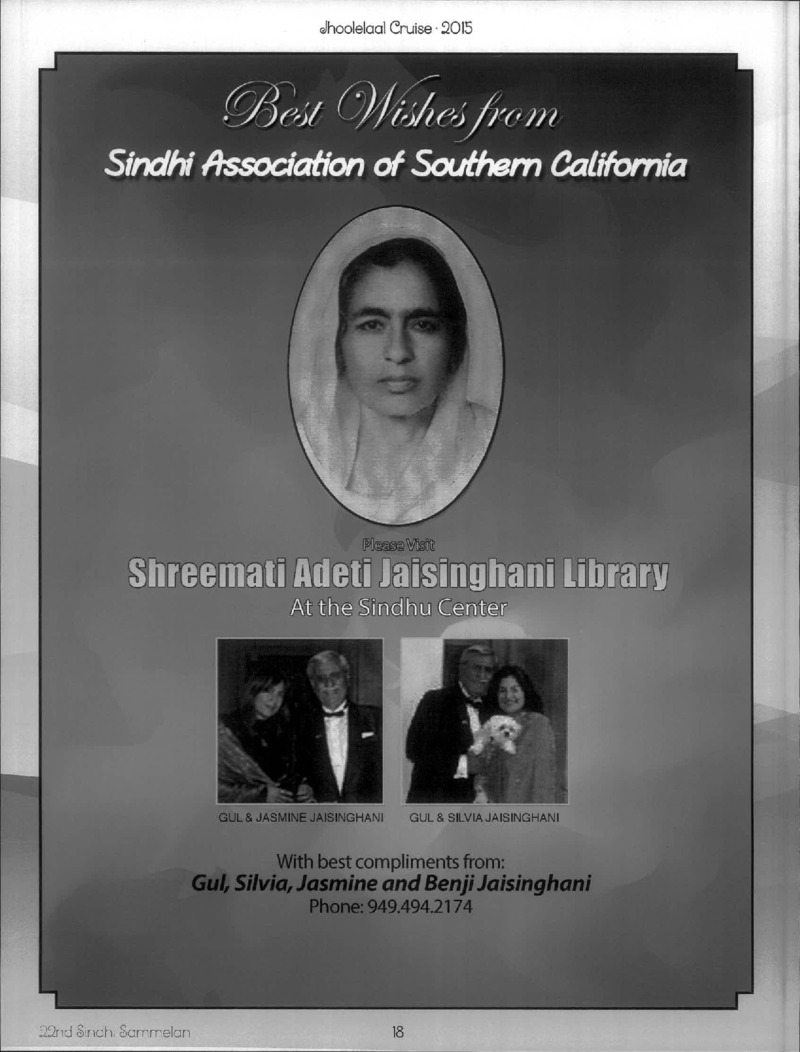 AGSA Brochure 21 - Page no 18