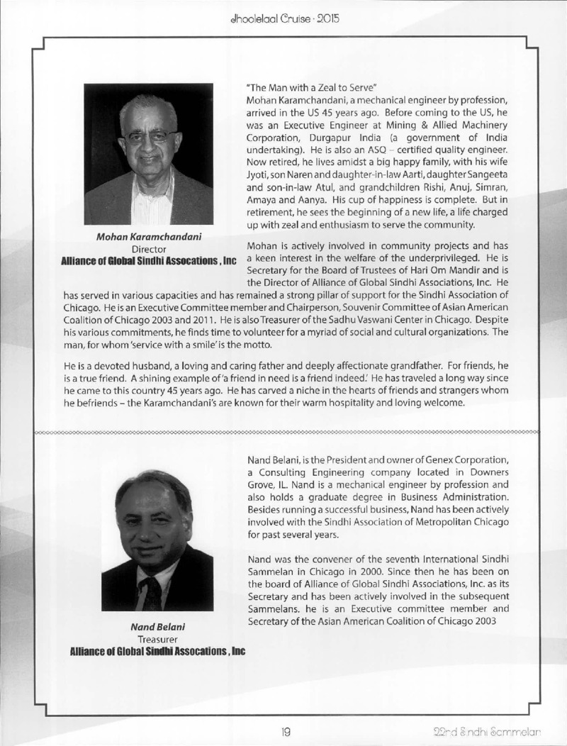 AGSA Brochure 21 - Page no 19