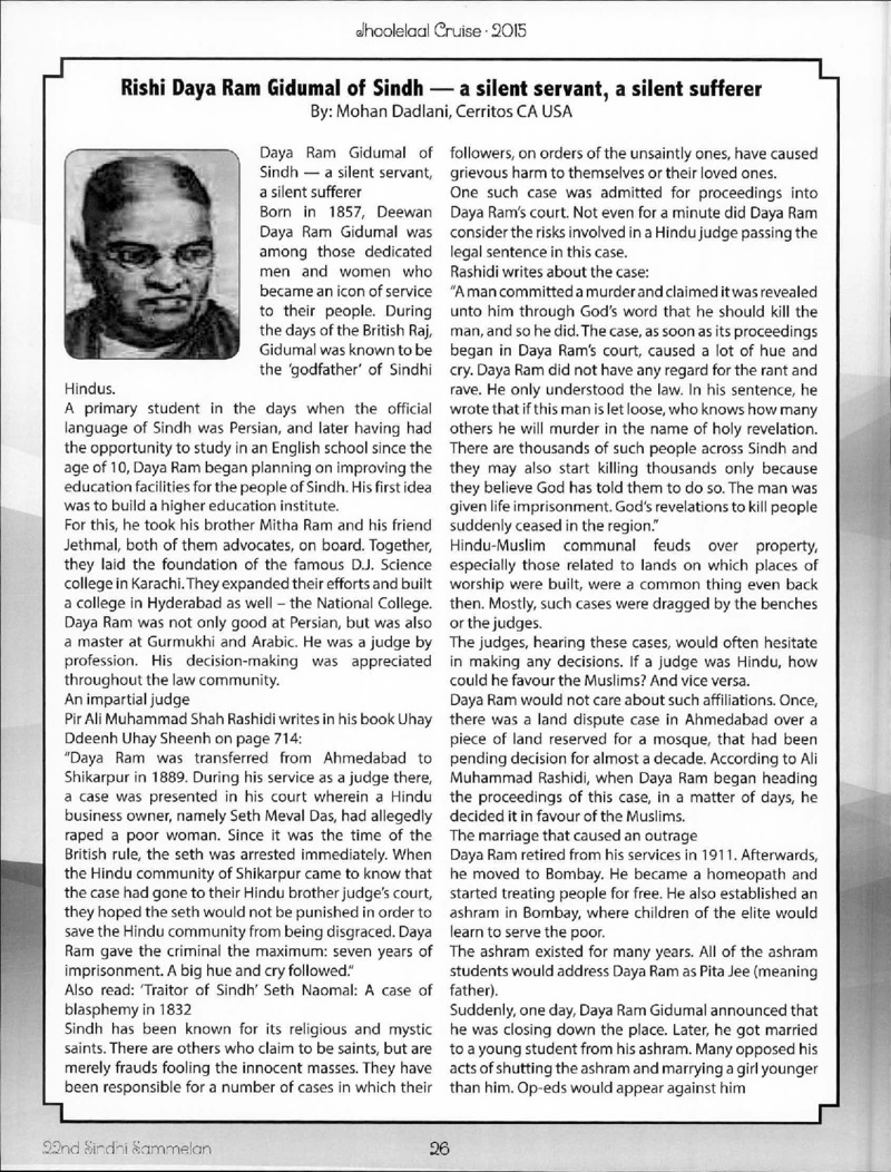 AGSA Brochure 21 - Page no 26