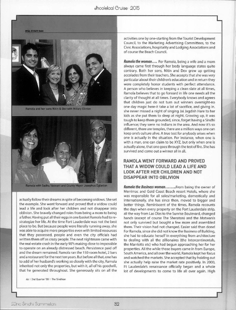 AGSA Brochure 21 - Page no 32