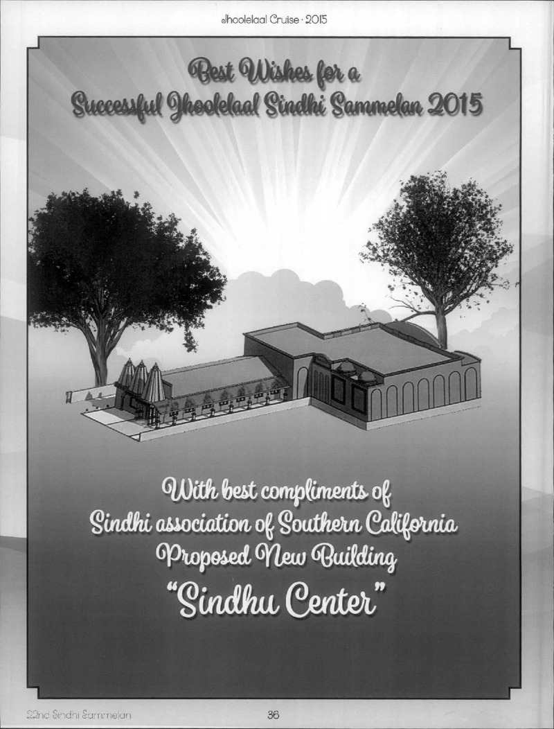 AGSA Brochure 21 - Page no 36