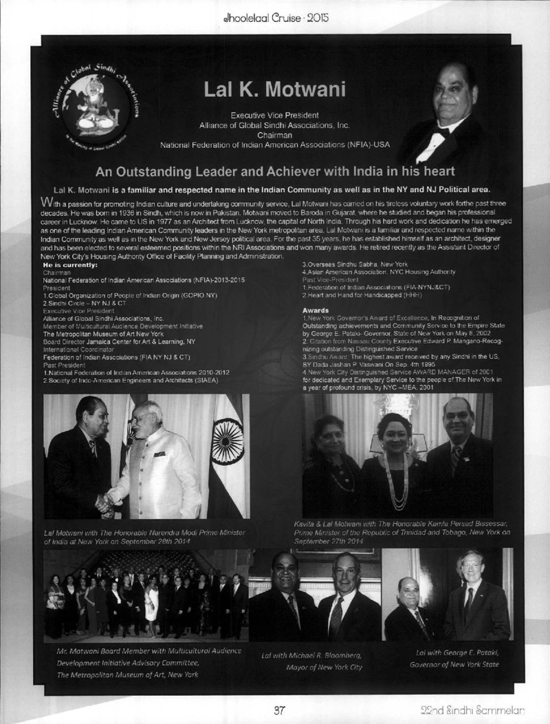 AGSA Brochure 21 - Page no 37