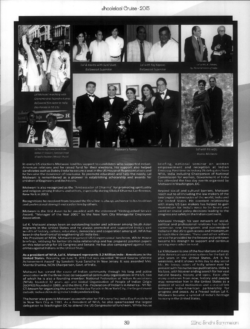 AGSA Brochure 21 - Page no 39