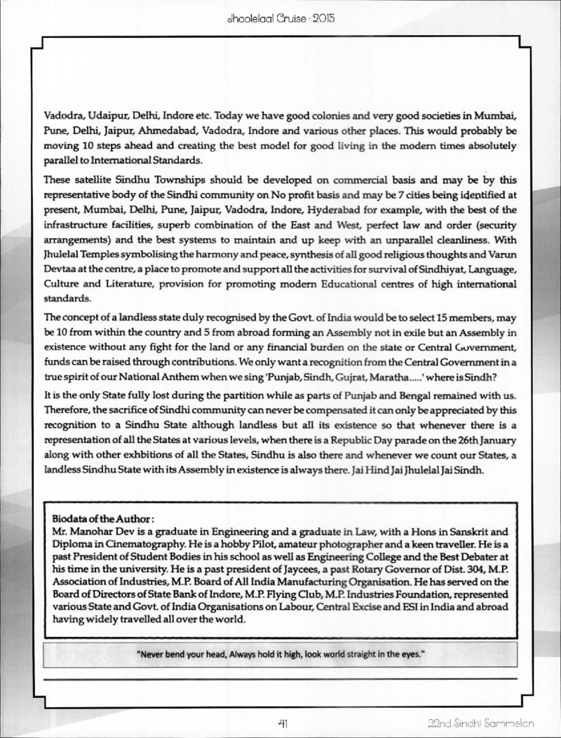 AGSA Brochure 21 - Page no 41