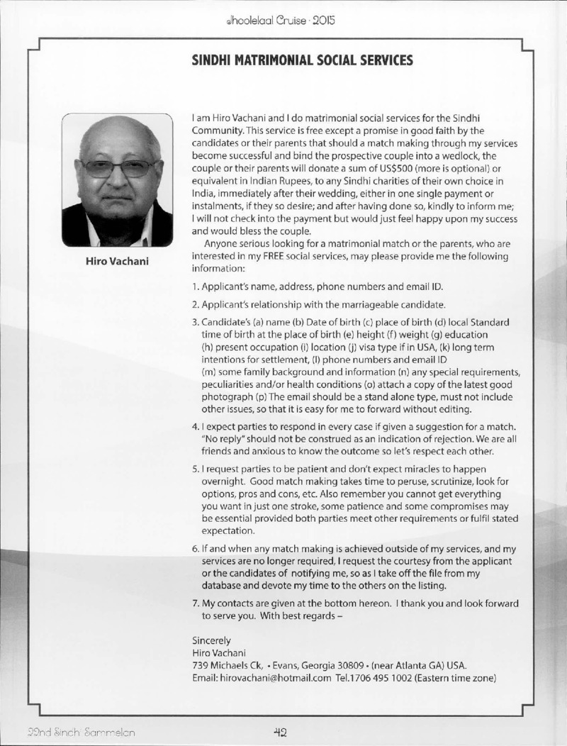 AGSA Brochure 21 - Page no 42