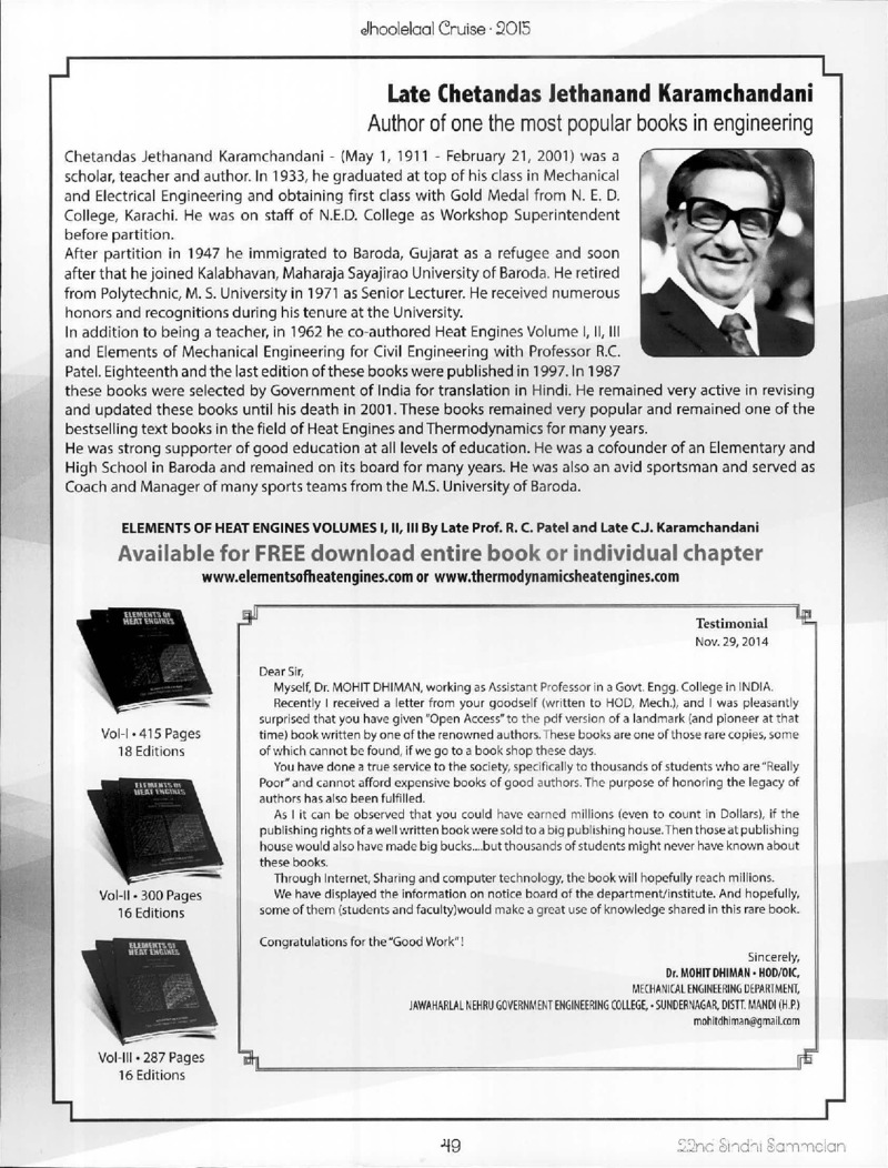 AGSA Brochure 21 - Page no 49