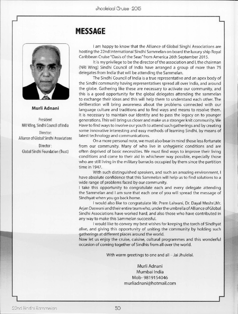 AGSA Brochure 21 - Page no 50