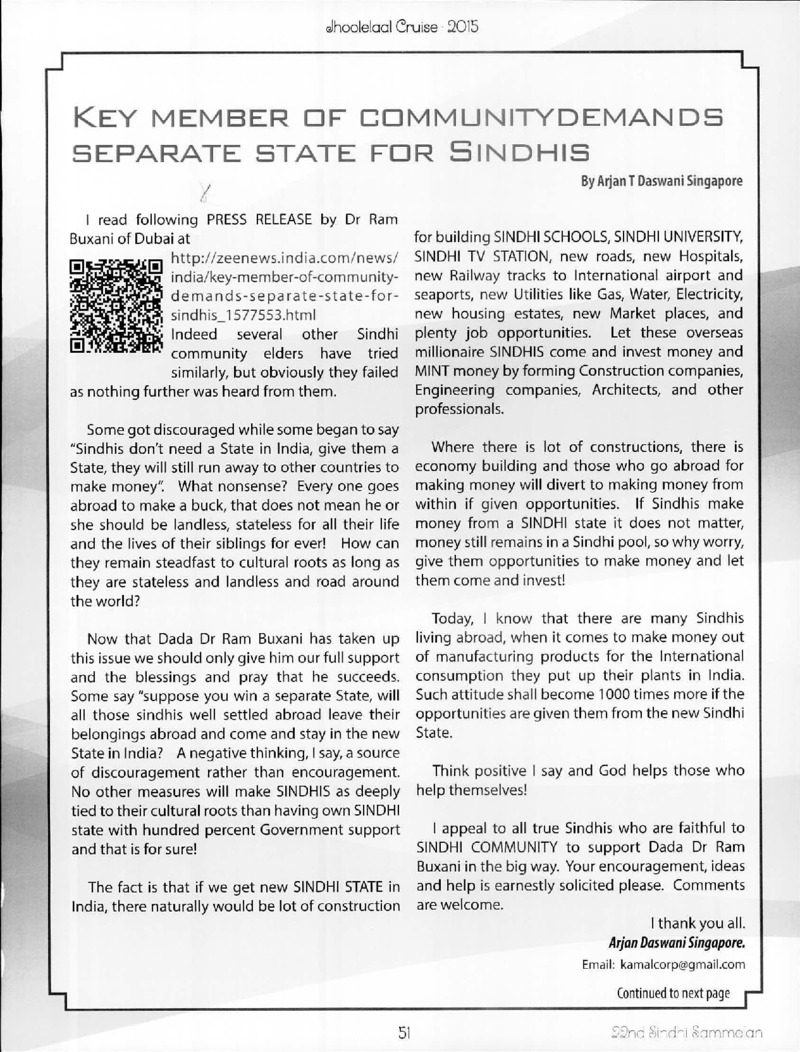 AGSA Brochure 21 - Page no 51