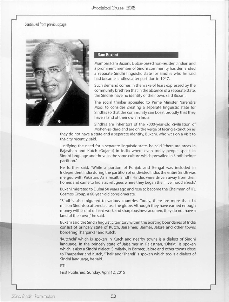 AGSA Brochure 21 - Page no 52