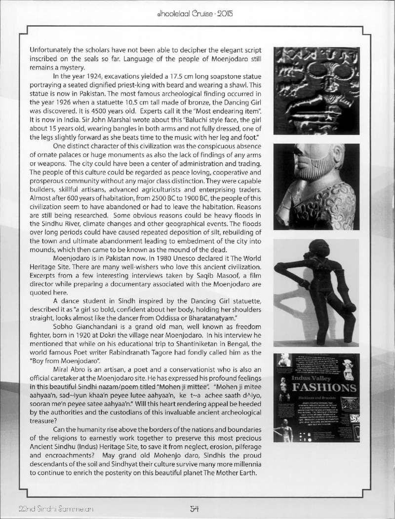 AGSA Brochure 21 - Page no 54