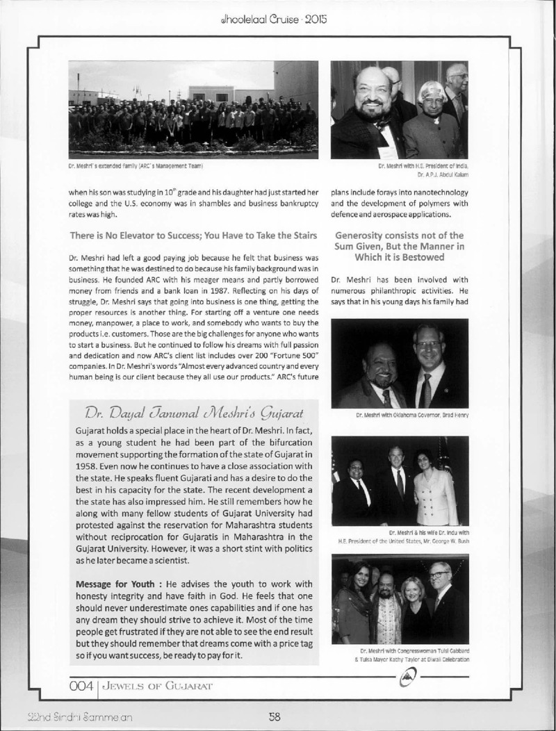 AGSA Brochure 21 - Page no 58