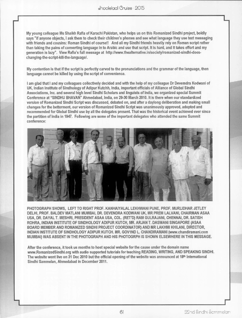 AGSA Brochure 21 - Page no 61