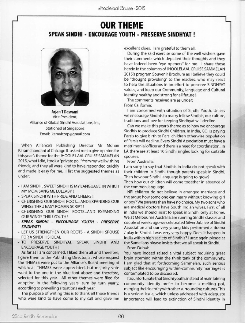 AGSA Brochure 21 - Page no 66