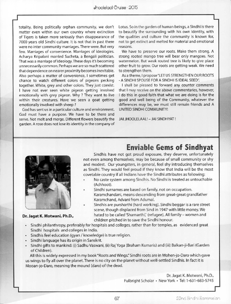 AGSA Brochure 21 - Page no 67