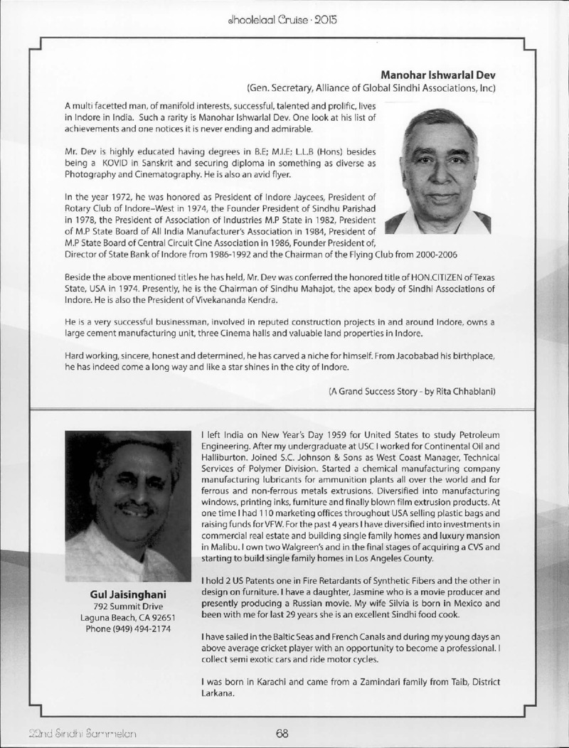 AGSA Brochure 21 - Page no 68