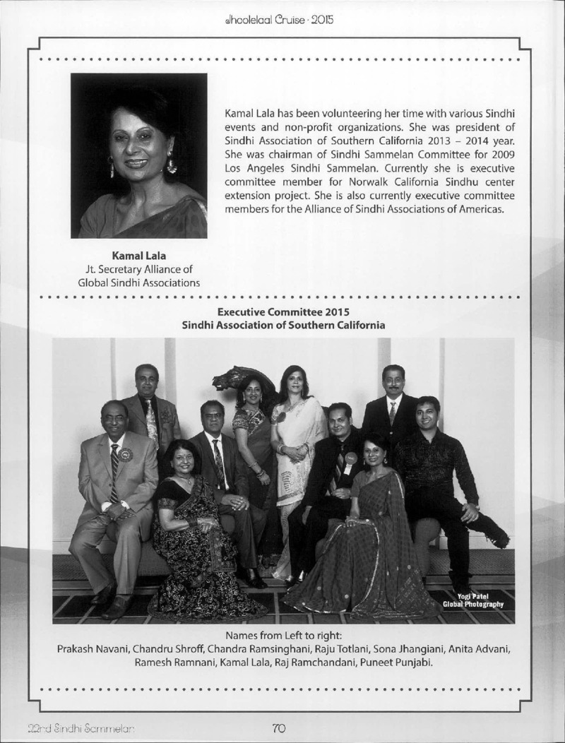 AGSA Brochure 21 - Page no 70