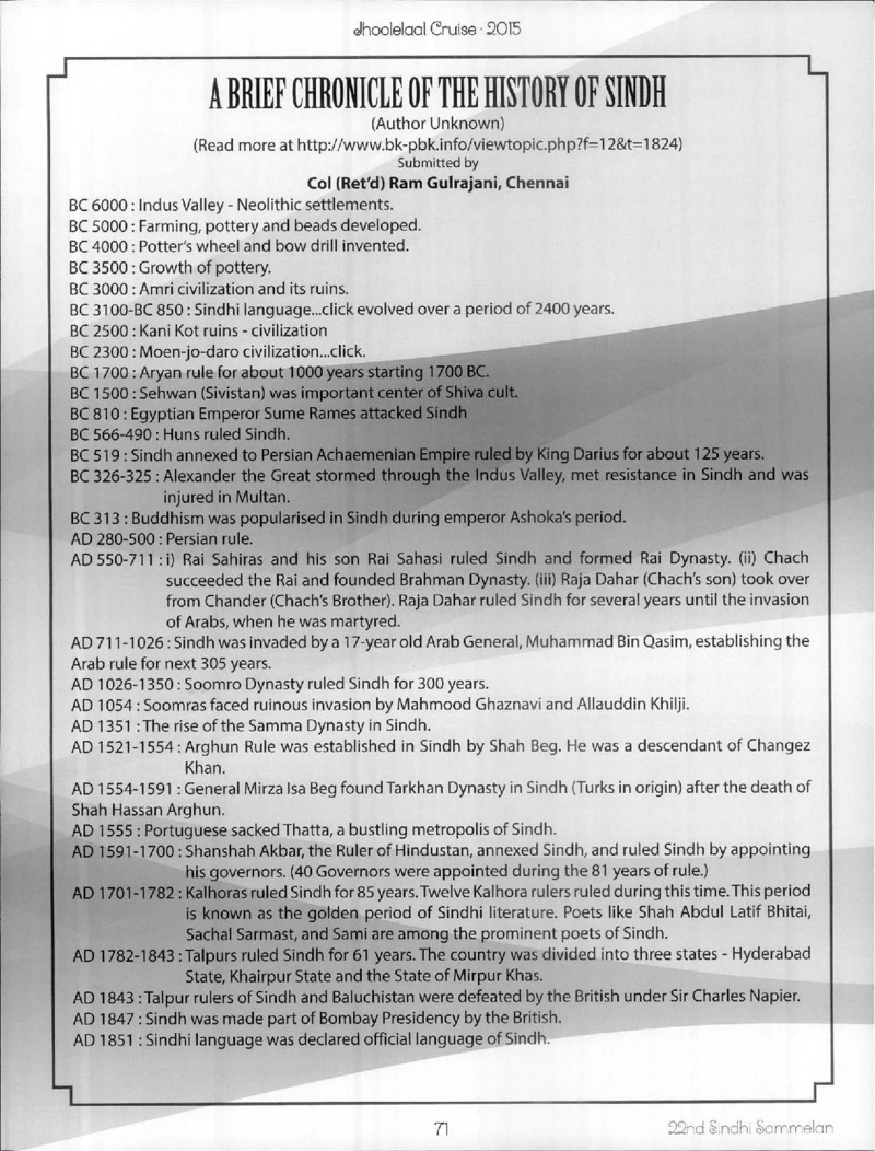 AGSA Brochure 21 - Page no 71