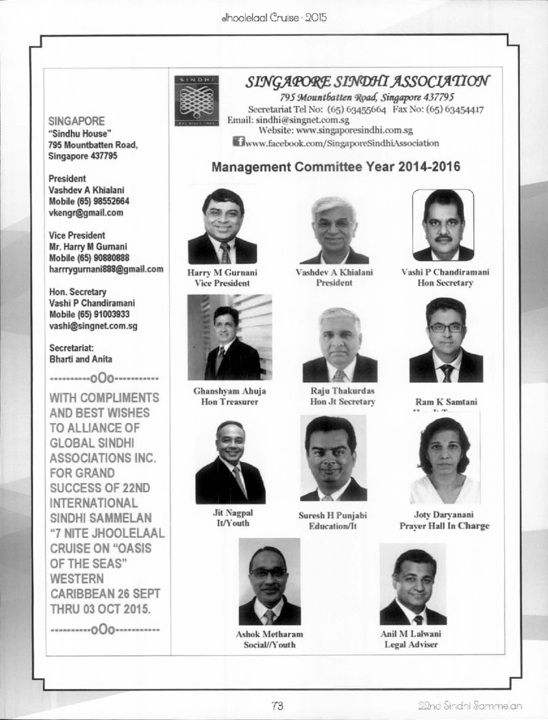 AGSA Brochure 21 - Page no 73